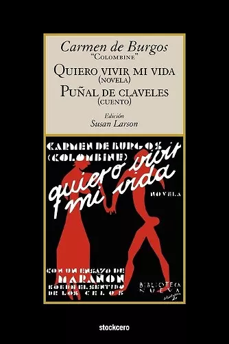 Quiero Vivir Mi Vida / Punal De Claveles cover