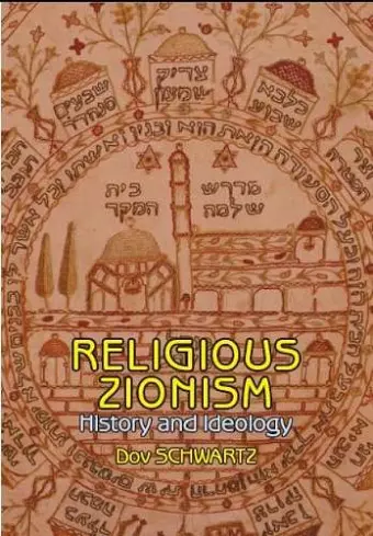 Religious Zionism cover