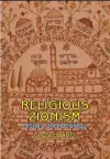 Religious Zionism cover