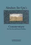 Rabbi Abraham Ibn Ezra's Commentary on the Second Book of Psalms cover