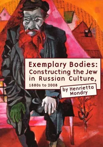 Exemplary Bodies cover