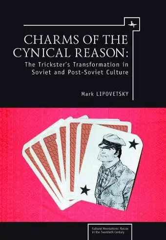 Charms of the Cynical Reason cover