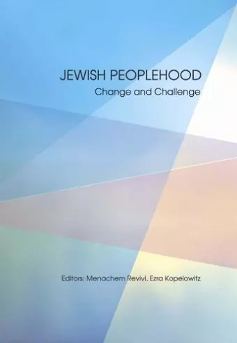 Jewish Peoplehood cover