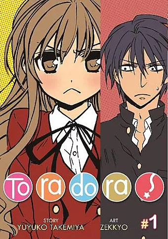 Toradora! (Manga) Vol. 1 cover