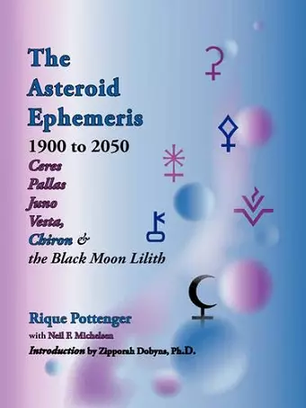 The Asteroid Ephemeris cover