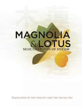 Magnolia and Lotus cover