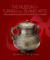 Museum of Turkish & Islamic Arts cover