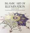 Islamic Art of Illumination cover