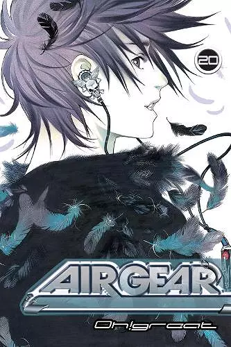 Air Gear 20 cover