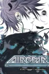 Air Gear 20 cover
