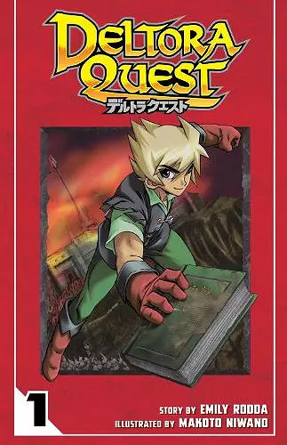 Deltora Quest 1 cover