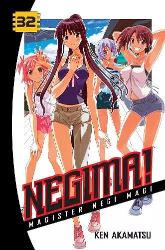 Negima! 32 cover