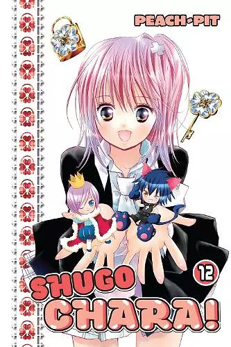 Shugo Chara! 12 cover