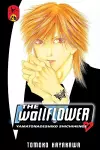 Wallflower, The 26 cover