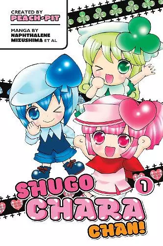 Shugo Chara Chan 1 cover