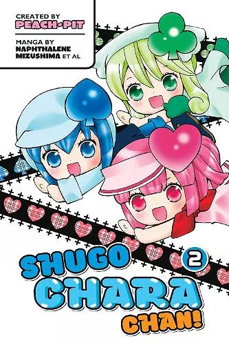 Shugo Chara Chan 2 cover