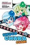 Shugo Chara Chan 2 cover