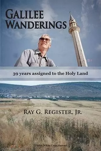 Galilee Wanderings cover