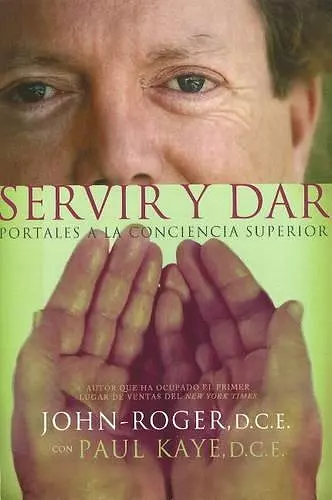 Servir y dar cover