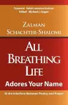 All Breathing Life cover