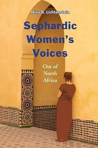 Sephardic Women's Voices cover