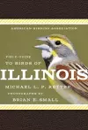 American Birding Association Field Guide to Birds of Illinois cover