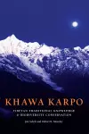 Khawa Karpo cover