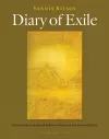 Diaries Of Exile cover
