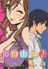 Toradora! (Manga) Vol. 4 cover