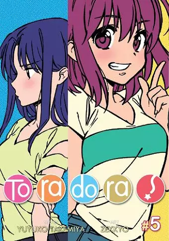 Toradora! (Manga) Vol. 5 cover