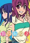 Toradora! (Manga) Vol. 5 cover
