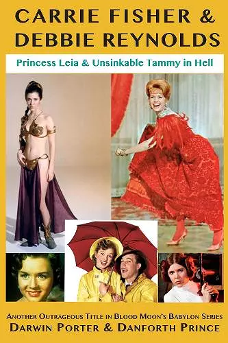 Carrie Fisher & Debbie Reynolds cover