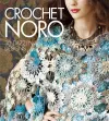 Crochet Noro cover