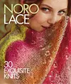 Noro Lace cover