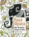 Nava Alpana cover