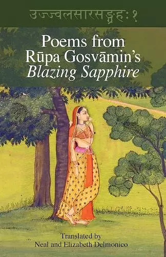 Poems from Rupa Gosvamin's Blazing Sapphire cover