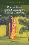 Poems from Rupa Gosvamin's Blazing Sapphire cover