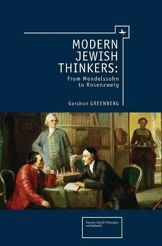 Modern Jewish Thinkers cover