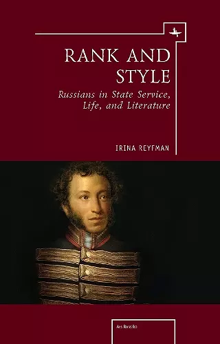 Rank and Style cover