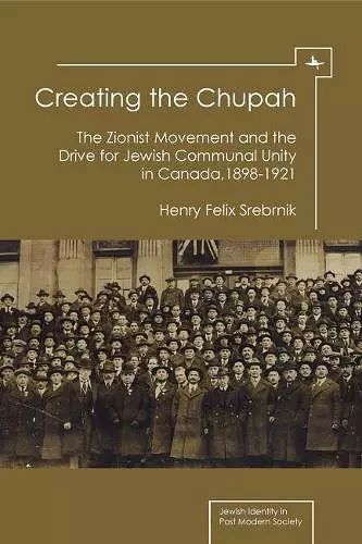 Creating the Chupah cover