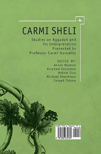 Carmi Sheli cover