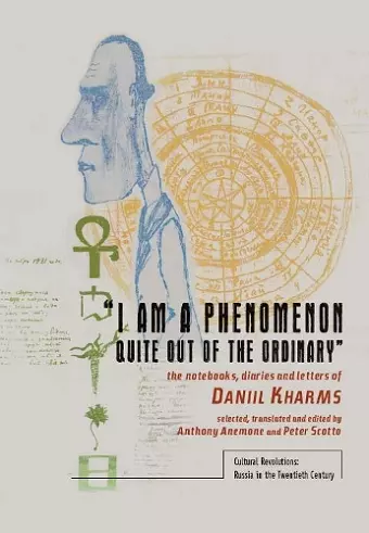 "I am a Phenomenon Quite Out of the Ordinary" cover