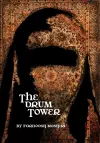 The Drum Tower cover