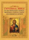 The Universal Bible of the Protestant, Catholic, Orthodox, Ethiopic, Syriac, and Samaritan Church cover