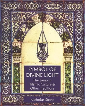 Symbol of Divine Light cover