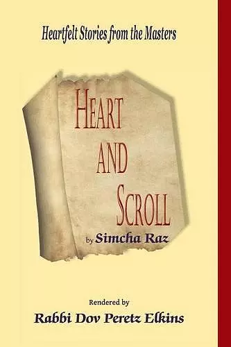 Heart and Scroll cover