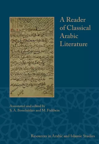 A Reader of Classical Arabic Literature cover