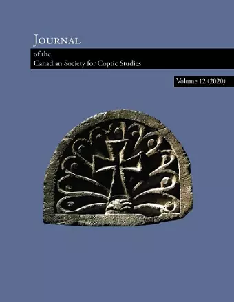 Journal of the Canadian Society for Coptic Studies cover