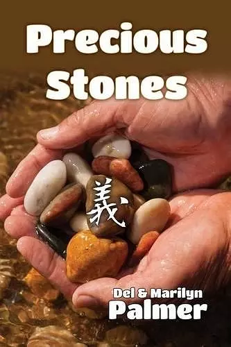 Precious Stones cover