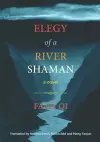 Elegy of a River Shaman cover